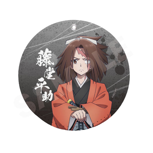 『ブッチギレ!』レザーコースターキーホルダー 03 藤堂平助